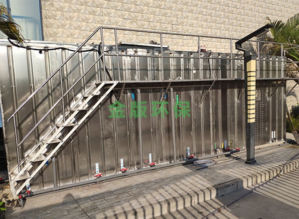 氨氮汙水(shuǐ)處理工藝有哪些 氨氮汙水處理工藝有哪些
