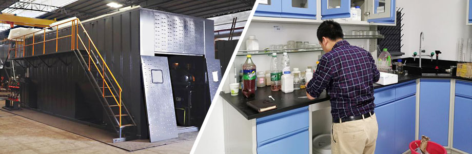 磷化廢水處理方（fāng）法