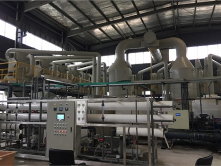 水性油墨廢水處理方法 水性(xìng)油墨廢水處理方法(fǎ)
