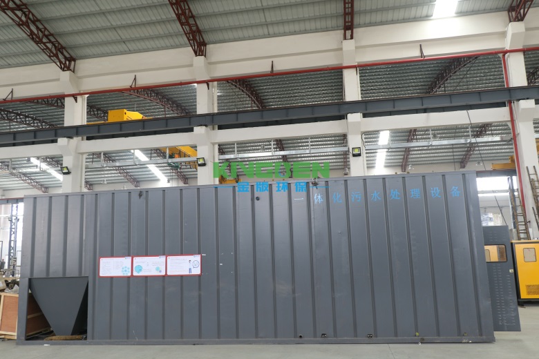 油墨廢水處理工藝(yì):混凝氣浮—接觸氧化組合工藝 油墨廢(fèi)水處理工藝:混凝(níng)氣浮—接觸氧化(huà)組合工藝(yì)