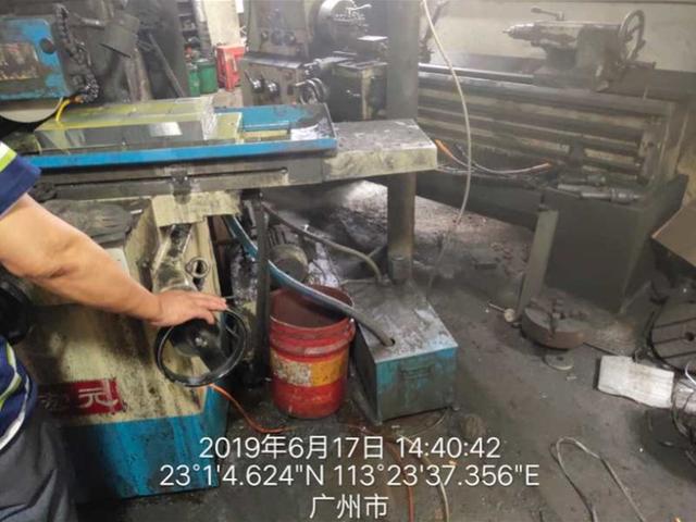 無照排汙經營戶 無(wú)照(zhào)排汙經營戶(hù)
