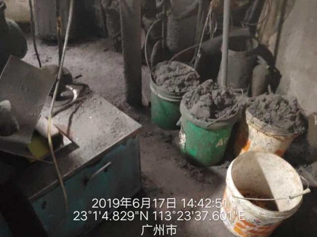 無照排汙經營戶 無照排汙經營戶