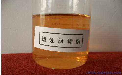 緩蝕阻垢劑 緩蝕阻垢劑