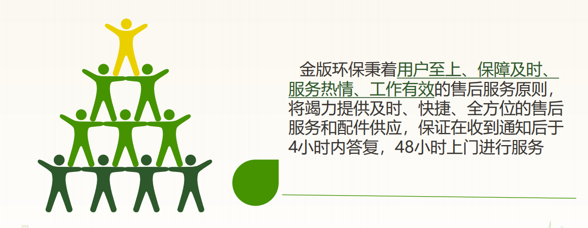 91嫩草嫩草環保(bǎo) 91嫩草嫩草環保