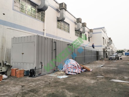 中山駿威辦公用品有（yǒu）限公司案例