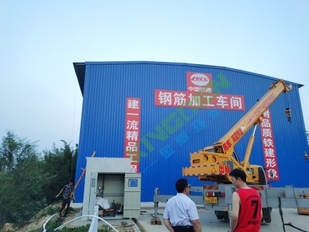 中國鐵（tiě）建東江大橋案例