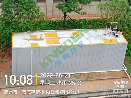 藍芯存儲技術（贛（gàn）州）有限公司案例（lì）