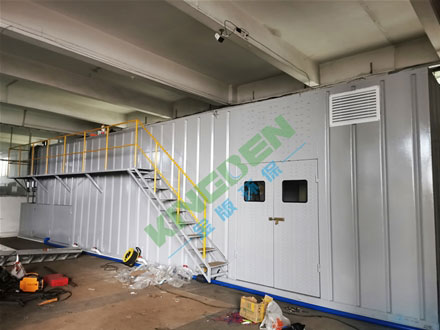 廣州市藝彩印務有限（xiàn）公司案例