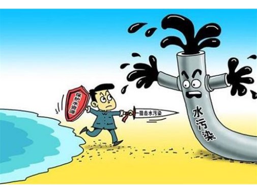 化妝（zhuāng）品廠（chǎng）廢水（shuǐ）分（fèn）類