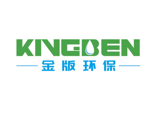 油（yóu）墨廢水處理方法和特點
