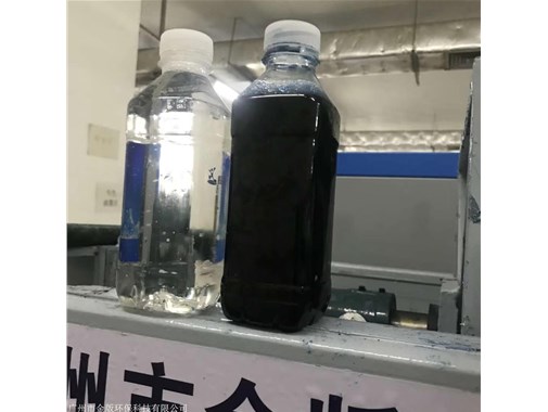 油墨廢水處理方法和（hé）特點