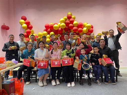 “乘風破浪，揚帆（fān）起航”年會盛典（diǎn）