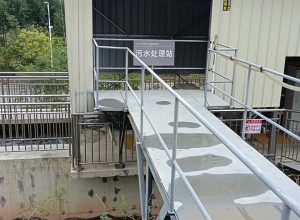 五（wǔ）金電鍍汙水處（chù）理工程